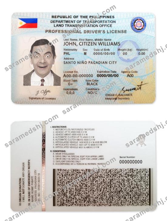 Philippines driving license